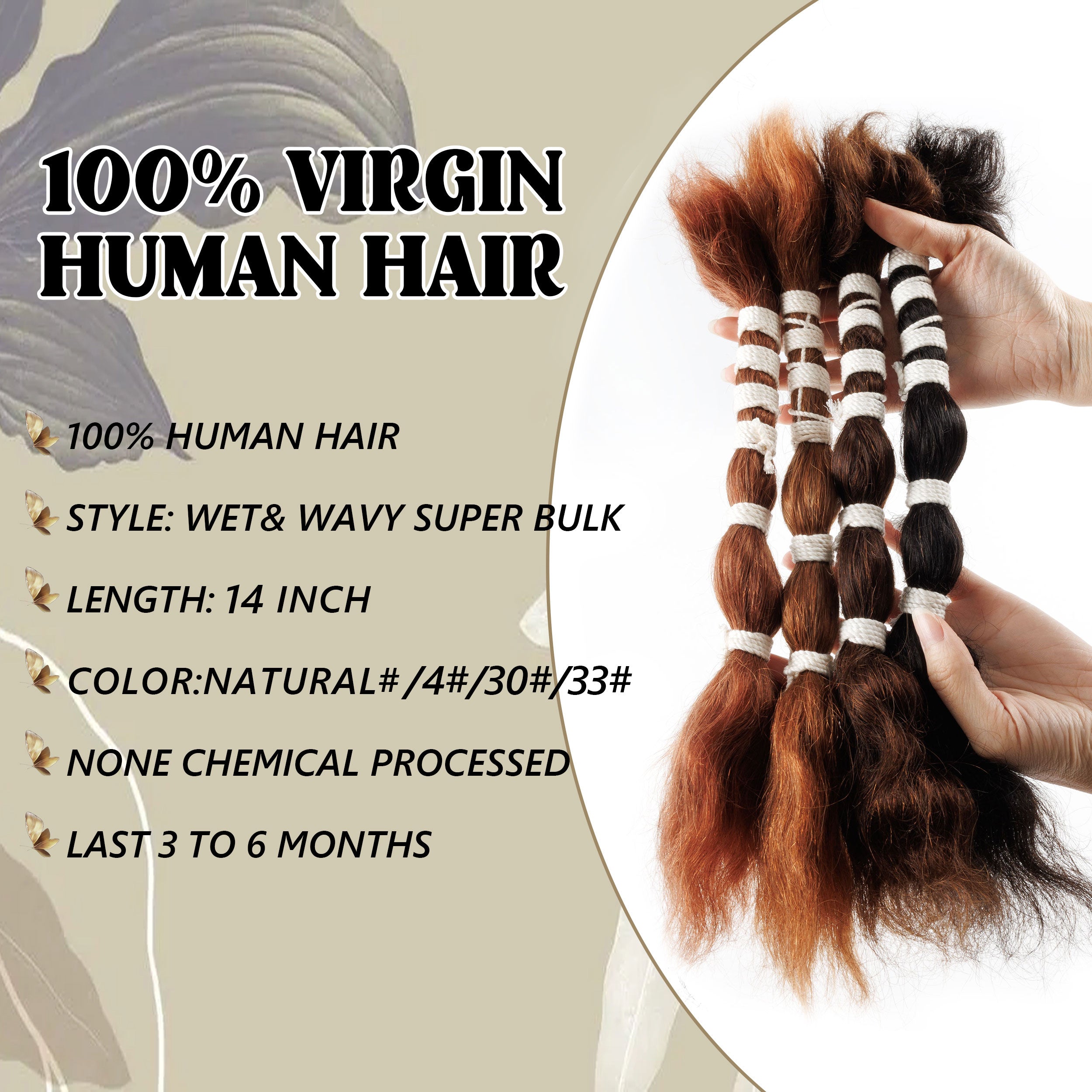 Wholesale Raw Brazilian Hair Extension Brown Color Double Drawn Boho Braids Wet and Wavy Deep Wave Braiding Bulk Hair