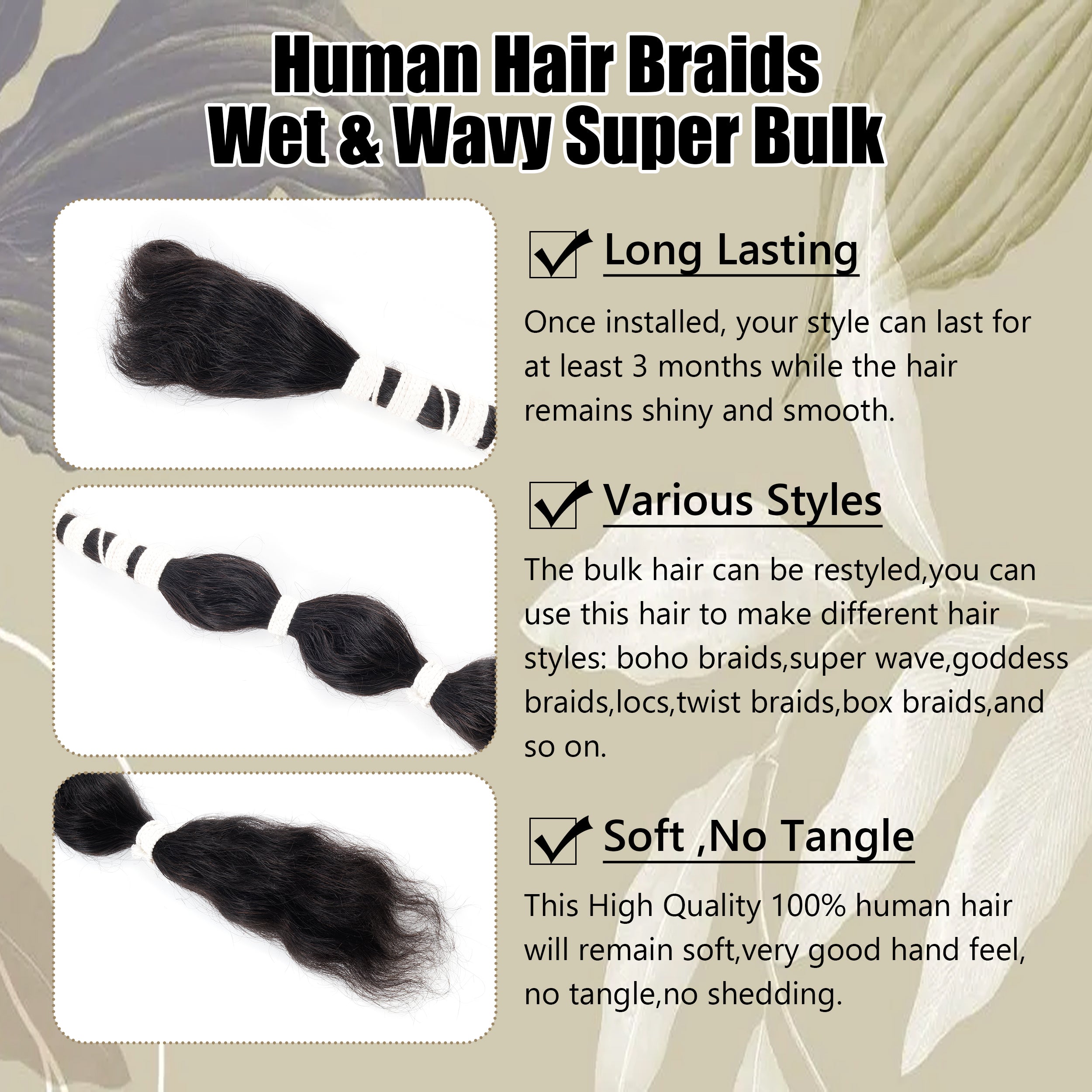 Wholesale Raw Brazilian Hair Extension Brown Color Double Drawn Boho Braids Wet and Wavy Deep Wave Braiding Bulk Hair